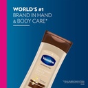 Vaseline Intensive Care Cocoa Radiant Body Gel Oil