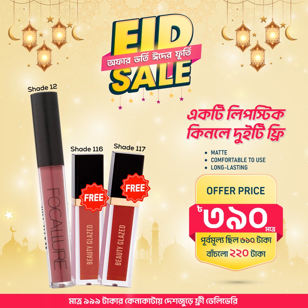 Long-Lasting Color for Every Mood!"