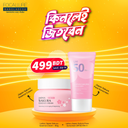 Sakura Mud Mask & Sunscreen Combo